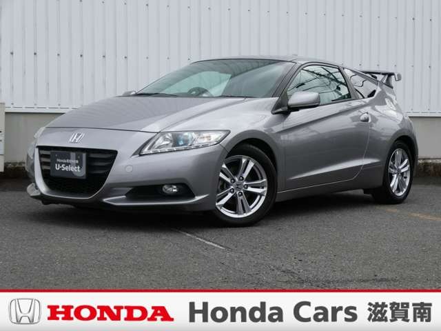 中古車 CR-Z 1.5 アルファ 社外ナビ・バックカメラ・ETC付