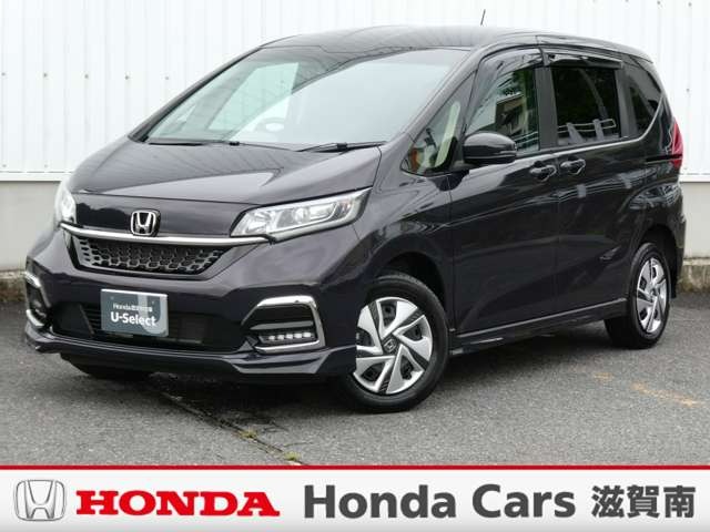 中古車 フリード 1.5 ハイブリッド G 4WD モデューロフルエアロ・純正ナビ・バックカメラ・ドラレコ・ETC付