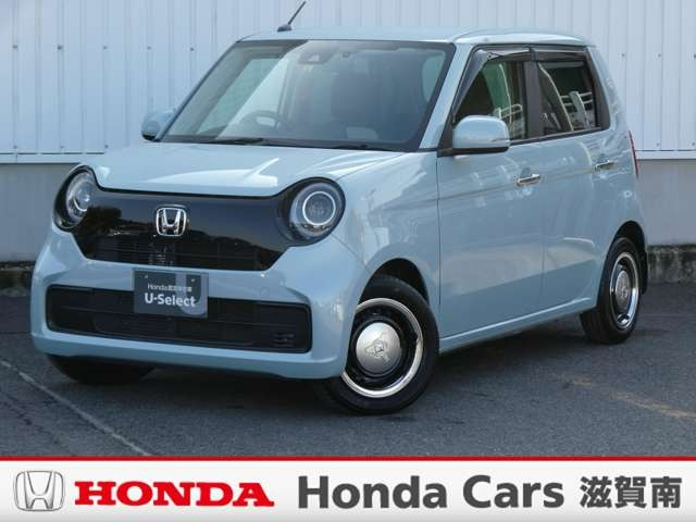 N-ONE 中古車