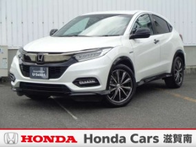 ヴェゼル 中古車