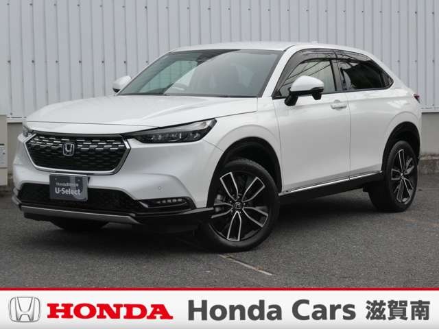 ヴェゼル 中古車