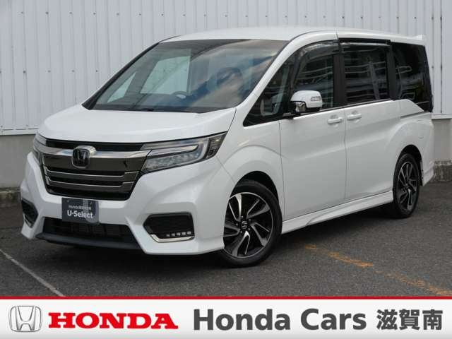 ステップワゴン 中古車