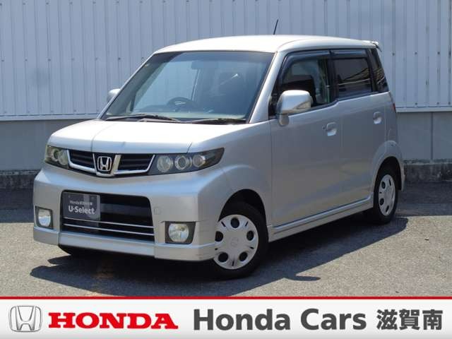 その他 中古車