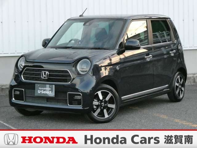 中古車 N-ONE 660 プレミアム いまコレ+・新品フロアカーペット付