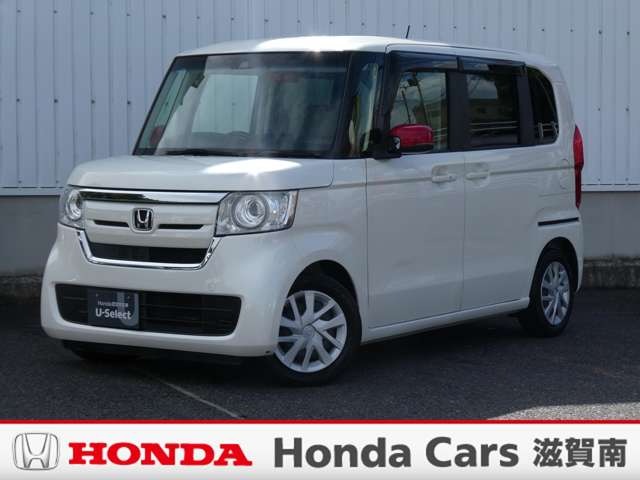 中古車 N-BOX 660 G L ターボ ホンダセンシング 純正ナビ・バックカメラ・ドラレコ・ETC付