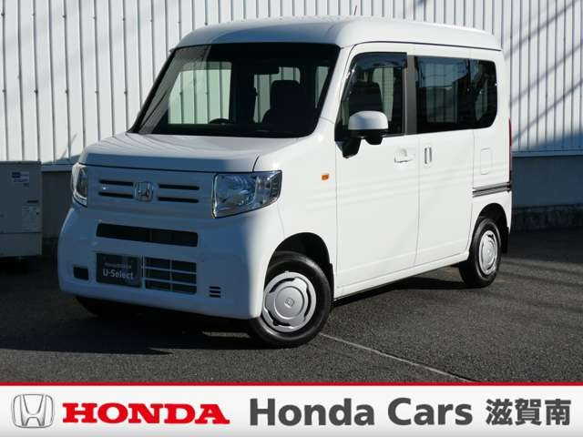 中古車 N-VAN 660 L ホンダセンシング 4WD 純正ナビ・バックカメラ
