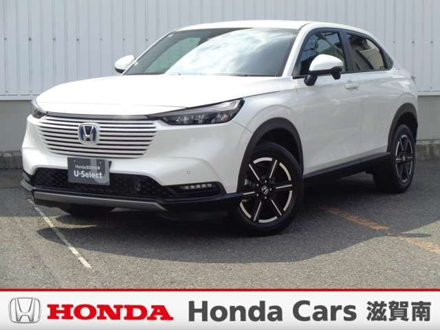 ヴェゼル 中古車