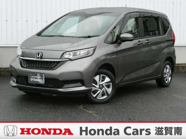 中古車 フリード 1.5 ハイブリッド G ホンダセンシング 4WD 純正ナビ・バックカメラ・ETC付