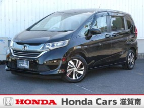 フリード 中古車