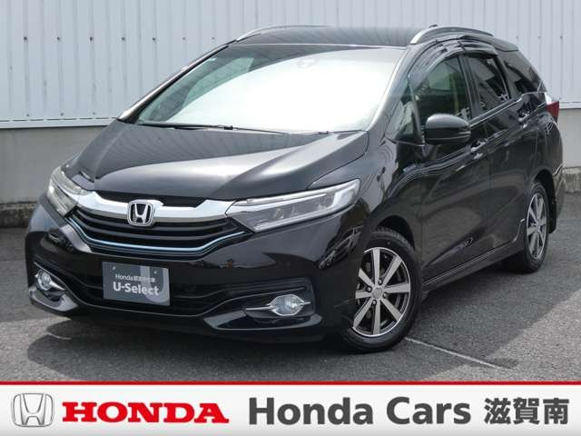 中古車 シャトル 1.5 ハイブリッド Z 純正ナビ・バックカメラ・ETC付