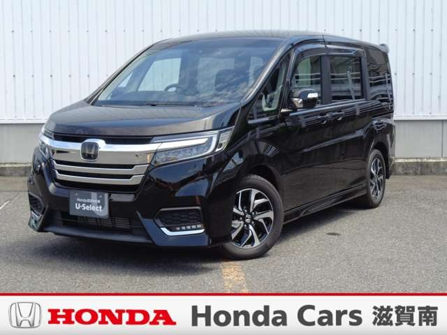 ステップワゴン 中古車