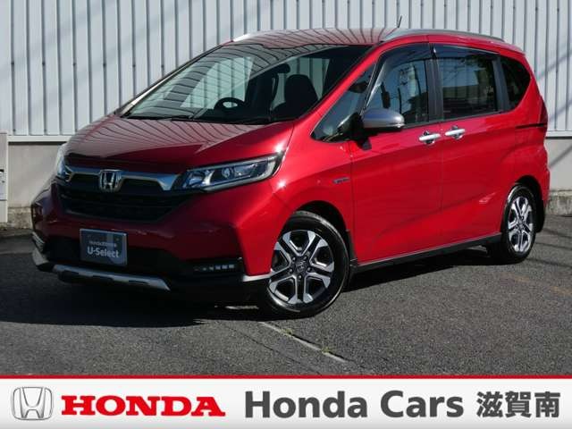 中古車 フリード+ 1.5 ハイブリッド クロスター ホンダセンシング 純正ナビ・バックカメラ・ドラレコ・ETC付