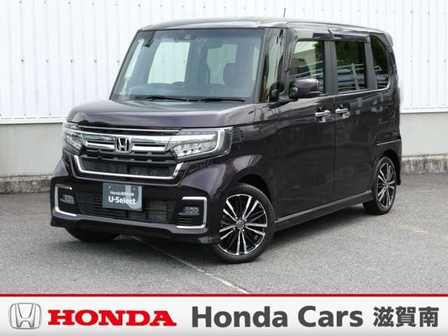 中古車 N-BOX カスタム 660 L ターボ 純正ナビ・バックカメラ・ドラレコ・ETC付