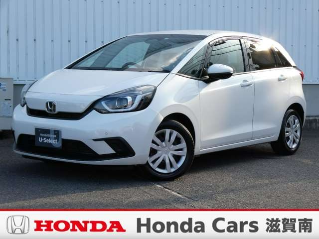 中古車 フィット 1.3 ホーム 純正ナビ・バックカメラ付