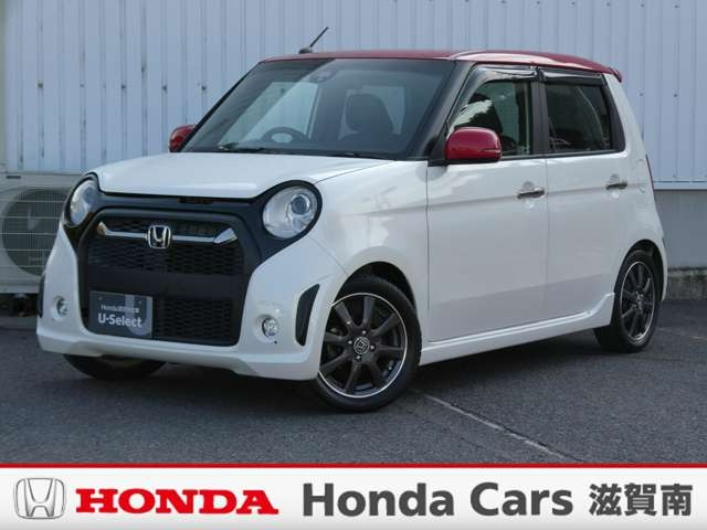 中古車 N-ONE 660 モデューロ X 純正ナビ・バックカメラ・ETC付