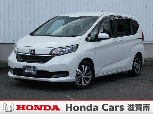 中古車 フリード 1.5 G ホンダセンシング 純正ナビ・バックカメラ・ドラレコ・ETC付