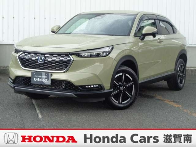 ヴェゼル 中古車