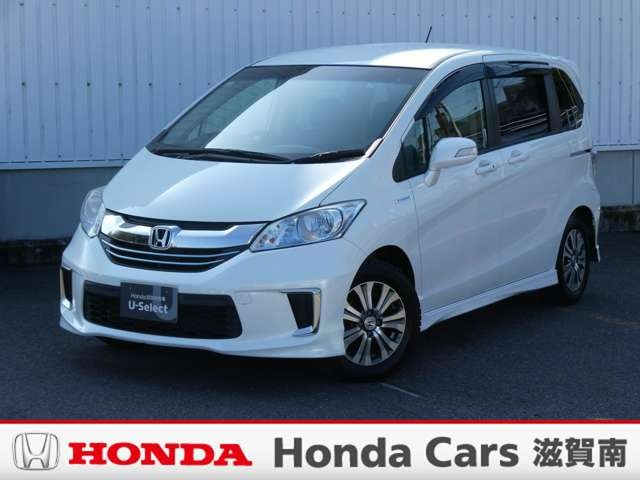 中古車 フリードハイブリッド 1.5 プレミアムエディション 純正ナビ・バックカメラ・ETC付