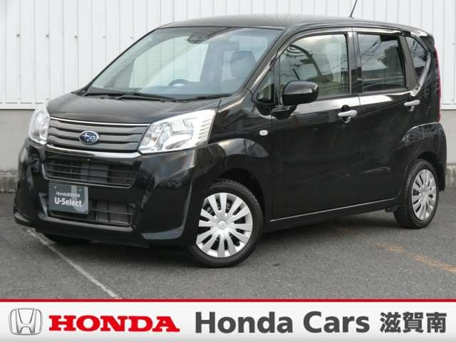 中古車 ステラ 660 L スマートアシスト レンタアップ車・社外ナビ・バックカメラ・