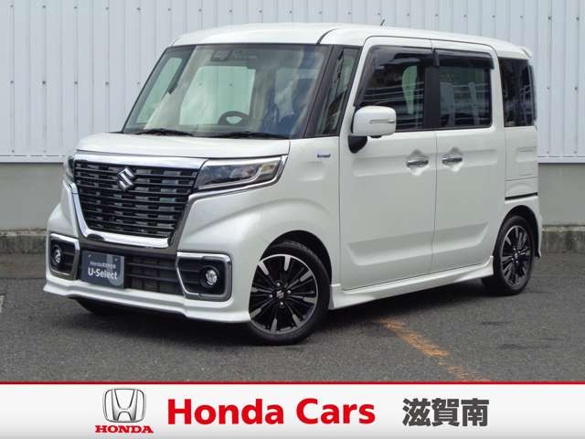 その他 中古車