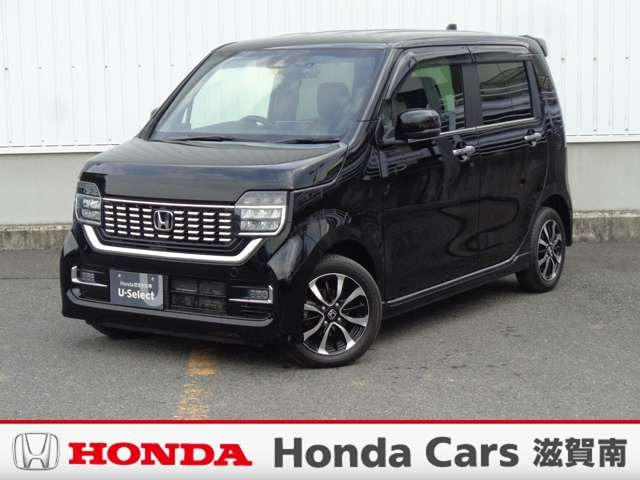 N-WGN 中古車