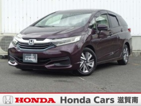 その他 中古車
