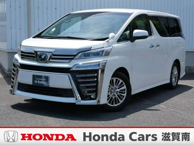 中古車 ヴェルファイア 2.5 Z レンタアップ・純正ナビ・バックカメラ・ドラレコ・ETC付