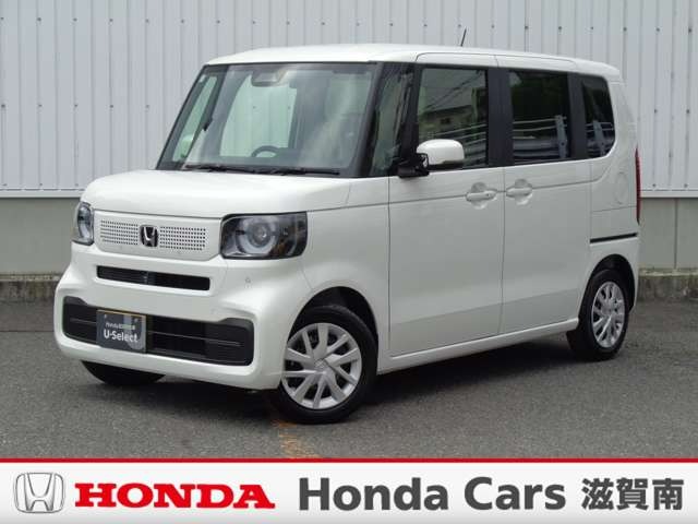 N-BOX 中古車