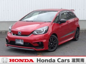 中古車 Honda フィット ｅ：ＨＥＶホーム ２０周年特別仕様車 カーサ 無限フルエアロ・純正ナビ・バックカメラ・ドラレコ・ＥＴＣ付