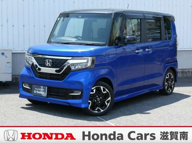 中古車 N-BOX カスタム 660 G L ターボ ホンダセンシング 純正ナビ・バックカメラ・ドラレコ・ETC付