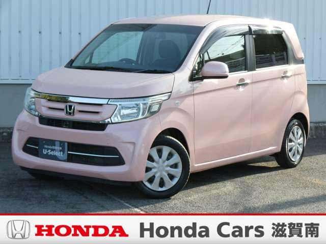 中古車 N-WGN 660 G Lパッケージ 純正ナビ・バックカメラ・ドラレコ・ETC付