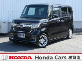 中古車 Honda Ｎ－ＢＯＸカスタム Ｌターボ 純正ナビ・バックカメラ・ドラレコ・ＥＴＣ付