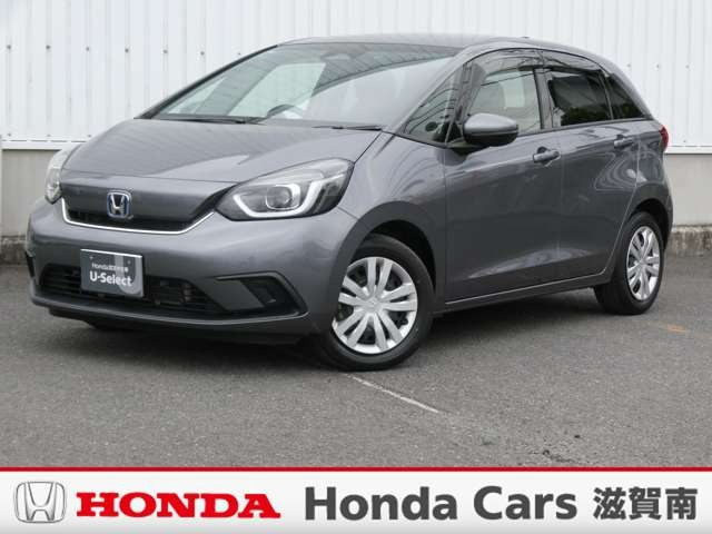 フィット 中古車