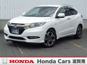 ヴェゼル 中古車