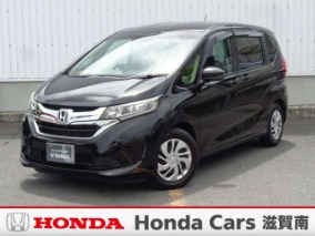 フリード 中古車
