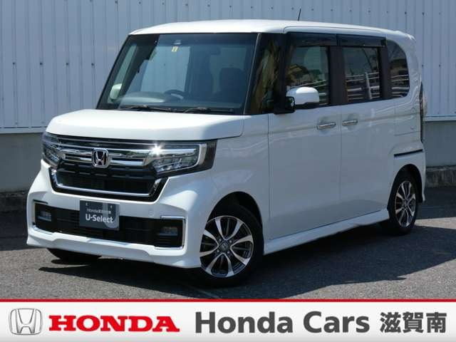 N-BOX 中古車