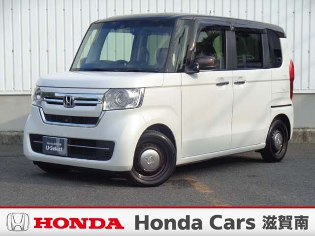 N-BOX 中古車
