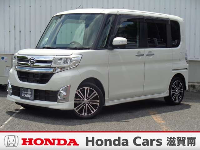 その他 中古車