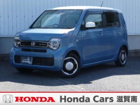 中古車 Honda Ｎ－ＷＧＮ Ｌホンダセンシング 純正ナビ・バックカメラ・ドラレコ・ＥＴＣ付
