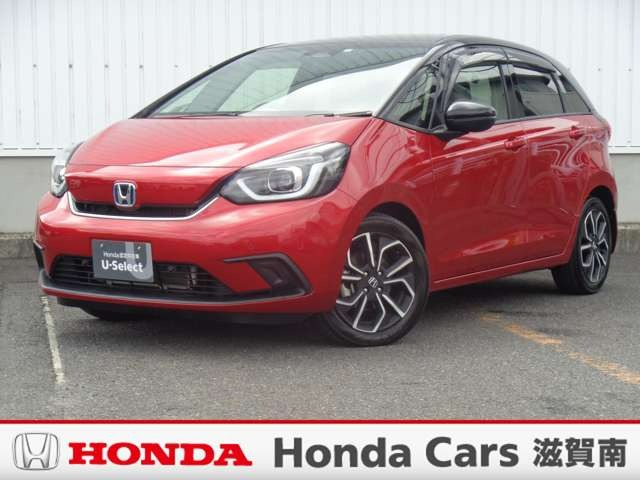 フィット 中古車