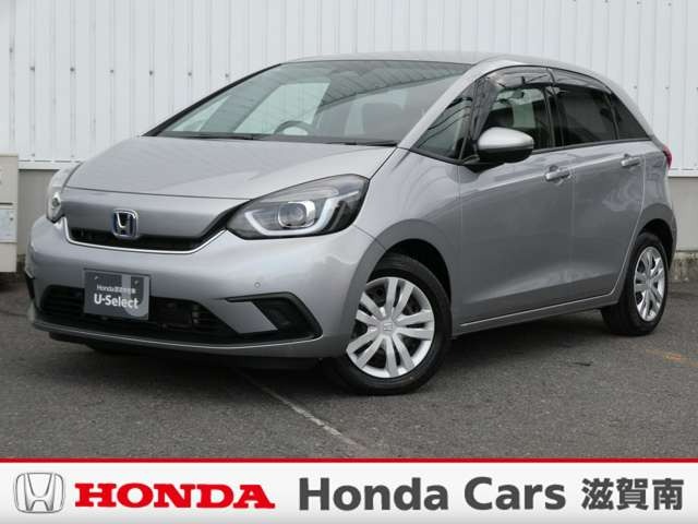 フィット 中古車