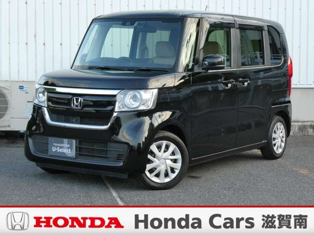 中古車 N-BOX 660 G ホンダセンシング 純正ナビ・バックカメラ・ドラレコ・ETC付