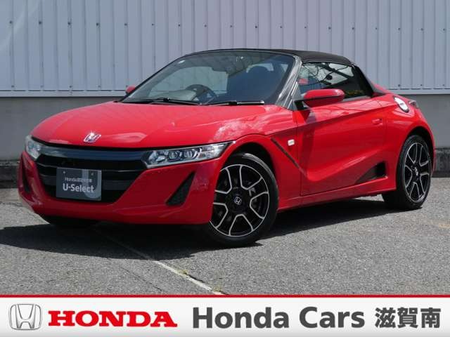 中古車 S660 660 アルファ 社外マフラー・社外ドラレコ付