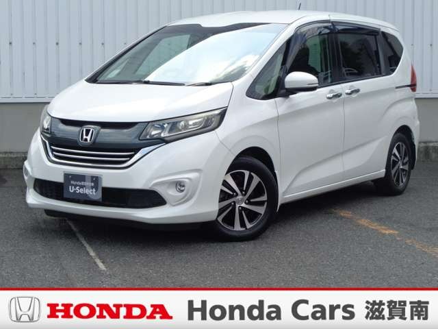 中古車 フリード 1.5 G ホンダセンシング 純正ナビ・バックカメラ・リア席モニター・