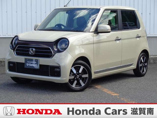 N-ONE 中古車