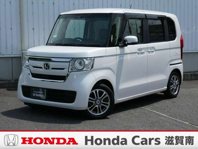 中古車 N-BOX 660 G L ホンダセンシング 純正ナビ・バックカメラ・ドラレコ・ETC付