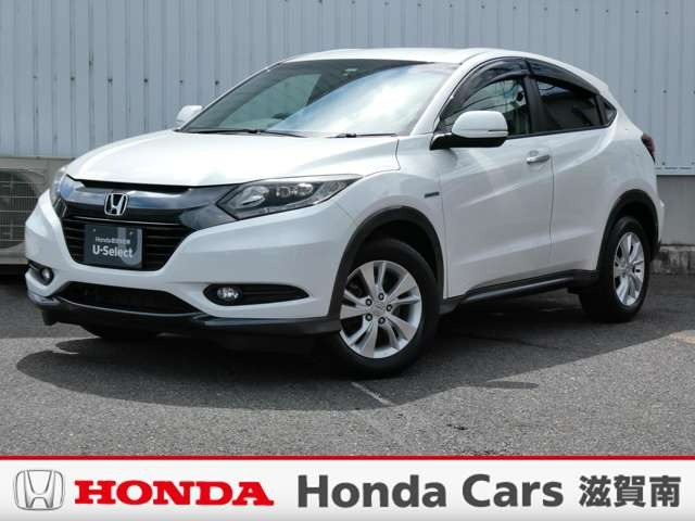 ヴェゼル 中古車