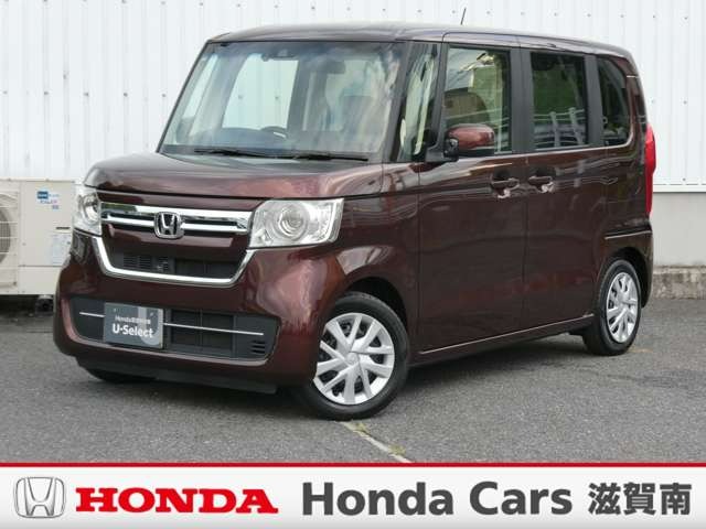 中古車 N-BOX 660 L 純正ナビ・バックカメラ・ドラレコ・ETC付
