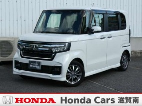 中古車 Honda Ｎ－ＢＯＸカスタム Ｌ 純正ナビ・バックカメラ・ドラレコ