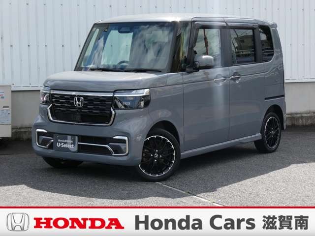 N-BOX 中古車